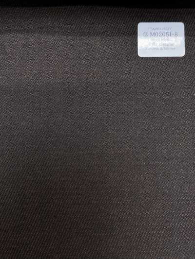M02051-8 KUNISHIMA1850 Linea esclusiva [HEAVY KERSEY] Tinta unita marrone scuro