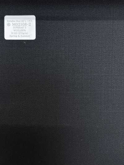 M02108-2 KUNISHIMA1850 Linea esclusiva [Hachisu Wool] Blu navy scuro/piccolo motivo