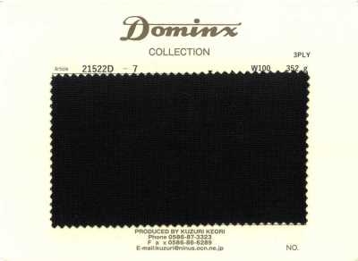 21522D-7 Lana 100% DOMINX nera, filato a 3 capi ad alta torsione