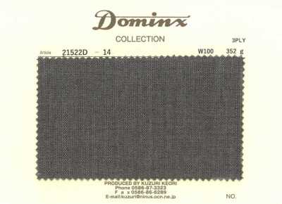 21522D-14 Filato a 3 capi ad alta torsione 100% lana DOMINX marrone
