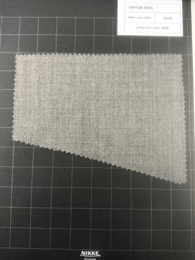 EBFC08-285 [Scorte limitate] Tessuto Nikke Textile MAFsuper120's Marrone
