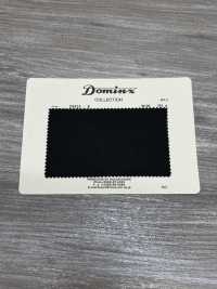 24413-6 [Disponibilità Limitata] DOMINX 4 Strati 100% Lana[Tessile] Tessuto Di Lana Kuzuri (DOMINX) Foto secondaria