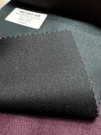 SK3501-GR Standard giapponese in seta e lana elasticizzata verde[Tessile] HOSOI SYOJI Immagini aggiuntive