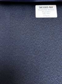 SK3503-NV Standard prodotto in Giappone in seta e lana elasticizzata blu navy[Tessile] HOSOI SYOJI Immagini aggiuntive
