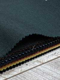 MH2401-DG Lana Mohair pettinata standard di fabbricazione giapponese (stile Tonic) [Tessile] Immagini aggiuntive