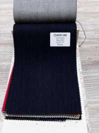CS4501-NV Standard giapponese Calmskin Stretch (tropical ad alta torsione) blu navy[Tessile] HOSOI SYOJI Immagini aggiuntive