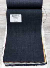 CS4501-BG Classico Calm Skin Stretch di fabbricazione giapponese (Tropical ad alta torsione) grigio blu[Tessile] HOSOI SYOJI Immagini aggiuntive