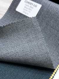 CS4501-LG Standard giapponese Calm Skin Stretch (tropical ad alta torsione) grigio chiaro[Tessile] HOSOI SYOJI Immagini aggiuntive