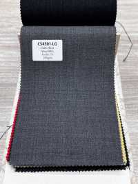 CS4501-LG Standard giapponese Calm Skin Stretch (tropical ad alta torsione) grigio chiaro[Tessile] HOSOI SYOJI Immagini aggiuntive