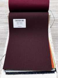 CW3501-BO Collezione standard di colori in lana prodotta in Giappone Bordeaux[Tessile] HOSOI SYOJI Immagini aggiuntive