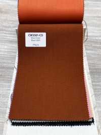CW3501-CO Collezione colori lana standard Made In Japan Rame[Tessile] HOSOI SYOJI Immagini aggiuntive