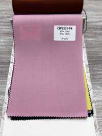 CW3501-PK Collezione classica di colori in lana Made in Japan rosa[Tessile] HOSOI SYOJI Immagini aggiuntive
