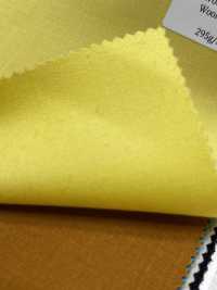 CW3501-YL Collezione colori standard lana domestica gialla[Tessile] HOSOI SYOJI Immagini aggiuntive