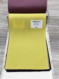 CW3501-YL Collezione colori standard lana domestica gialla[Tessile] HOSOI SYOJI Immagini aggiuntive