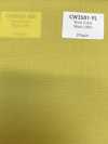 CW3501-YL Collezione colori standard lana domestica gialla
