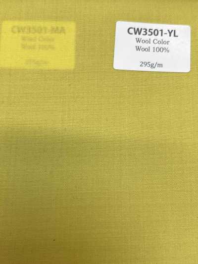 CW3501-YL Collezione colori standard lana domestica gialla