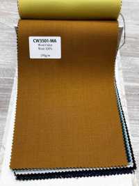 CW3501-MA Collezione base di lana giapponese color senape[Tessile] HOSOI SYOJI Immagini aggiuntive