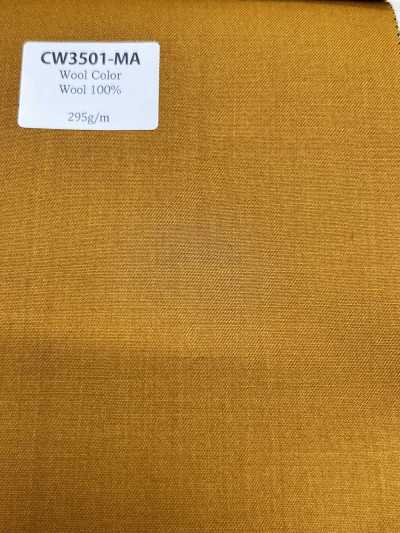 CW3501-MA Collezione base di lana giapponese color senape