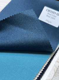 CW3501-GR Collezione colori base della lana giapponese blu verde[Tessile] HOSOI SYOJI Immagini aggiuntive