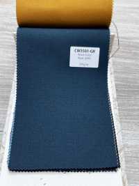 CW3501-GR Collezione colori base della lana giapponese blu verde[Tessile] HOSOI SYOJI Immagini aggiuntive