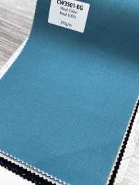 CW3501-EG Collezione standard di colori in lana made in Giappone Verde smeraldo[Tessile] HOSOI SYOJI Immagini aggiuntive