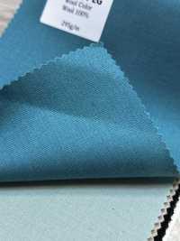 CW3501-EG Collezione standard di colori in lana made in Giappone Verde smeraldo[Tessile] HOSOI SYOJI Immagini aggiuntive