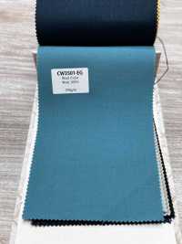 CW3501-EG Collezione standard di colori in lana made in Giappone Verde smeraldo[Tessile] HOSOI SYOJI Immagini aggiuntive