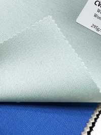 CW3501-OG Classica collezione colori in lana giapponese Verde opale[Tessile] HOSOI SYOJI Immagini aggiuntive