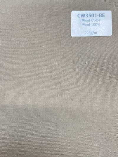 CW3501-BE Collezione standard di colori in lana nazionale Beige