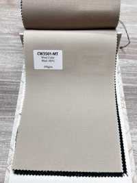 CW3501-MT Collezione principale di lana prodotta in Giappone, beige medio[Tessile] HOSOI SYOJI Immagini aggiuntive
