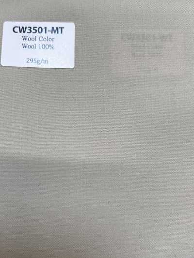 CW3501-MT Collezione principale di lana prodotta in Giappone, beige medio