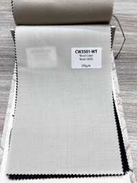 CW3501-WT Collezione standard colori lana prodotta in Giappone Bianco[Tessile] HOSOI SYOJI Immagini aggiuntive