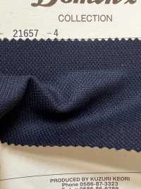 21657-4 Tessuto delicato standard in lana 100% DOMINX Collezione Premium Nero[Tessile] Tessuto Di Lana Kuzuri (DOMINX) Immagini aggiuntive