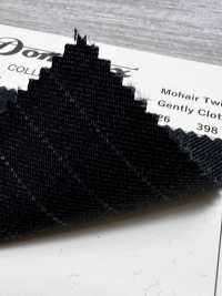 23722-3 Tessuto Twill Standard In Mohair, Morbido, Collezione Premium DOMINX, Grigio Scuro[Tessile] Tessuto Di Lana Kuzuri (DOMINX) Immagini aggiuntive