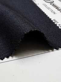 23337-2 Twill di mohair standard DOMINX Premium Collection Antracite[Tessile] Tessuto Di Lana Kuzuri (DOMINX) Immagini aggiuntive