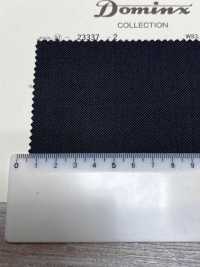 23337-2 Twill di mohair standard DOMINX Premium Collection Antracite[Tessile] Tessuto Di Lana Kuzuri (DOMINX) Immagini aggiuntive