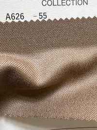 A626-55 Giacca classica 100% lana DOMINX (Dominx) Collezione Premium Marrone[Tessile] Tessuto Di Lana Kuzuri (DOMINX) Immagini aggiuntive