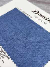 23021AJE-8 Giacca E Camicia Standard 100% Lana DOMINX (Dominx) Collezione Premium Azzurro Chiaro[Tessile] Tessuto Di Lana Kuzuri (DOMINX) Immagini aggiuntive