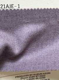 23021AJE-1 Giacca e camicia standard 100% lana DOMINX Collezione Premium Viola[Tessile] Tessuto Di Lana Kuzuri (DOMINX) Immagini aggiuntive