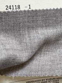 24118-1 Giacca e camicia standard 100% lana DOMINX (Dominkusu) Collezione Premium Marrone[Tessile] Tessuto Di Lana Kuzuri (DOMINX) Immagini aggiuntive