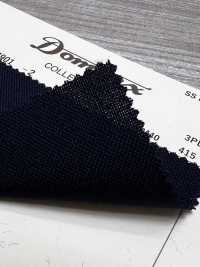4901-2 Collezione Premium DOMINX In Kid Mohair Standard A 3 Capi, Blu Navy[Tessile] Tessuto Di Lana Kuzuri (DOMINX) Immagini aggiuntive