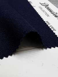 4901-2 Collezione Premium DOMINX In Kid Mohair Standard A 3 Capi, Blu Navy[Tessile] Tessuto Di Lana Kuzuri (DOMINX) Immagini aggiuntive