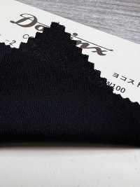 23280-2 Collezione pantaloni standard elasticità orizzontale 100% lana DOMINX Collezione Premium Nero[Tessile] Tessuto Di Lana Kuzuri (DOMINX) Immagini aggiuntive