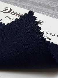23280-3 Collezione Pantaloni Standard, Elasticità In Trama, 100% Lana, Collezione Premium DOMINX, Blu Navy[Tessile] Tessuto Di Lana Kuzuri (DOMINX) Immagini aggiuntive