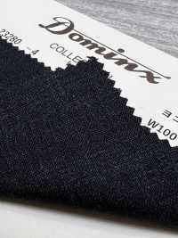 23280-4 Collezione standard pantaloni stretch orizzontale 100% lana DOMINX Collezione premium grigio antracite[Tessile] Tessuto Di Lana Kuzuri (DOMINX) Immagini aggiuntive