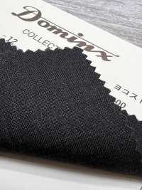 23280-12 Collezione standard pantaloni elasticità orizzontale 100% lana DOMINX Collezione premium grigio antracite[Tessile] Tessuto Di Lana Kuzuri (DOMINX) Immagini aggiuntive