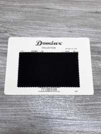 23280-12 Collezione standard pantaloni elasticità orizzontale 100% lana DOMINX Collezione premium grigio antracite[Tessile] Tessuto Di Lana Kuzuri (DOMINX) Immagini aggiuntive