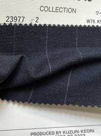 23977-2 Standard Kid Mohair DOMINX Collezione Premium a righe larghe Antracite[Tessile] Tessuto Di Lana Kuzuri (DOMINX) Immagini aggiuntive