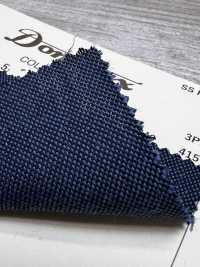4901-5 Collezione Premium DOMINX In Kid Mohair Standard A 3 Capi, Blu[Tessile] Tessuto Di Lana Kuzuri (DOMINX) Immagini aggiuntive