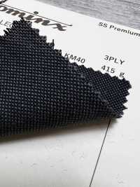 4901-9 Mohair da capretto standard a 3 capi DOMINX Premium Collection antracite[Tessile] Tessuto Di Lana Kuzuri (DOMINX) Immagini aggiuntive